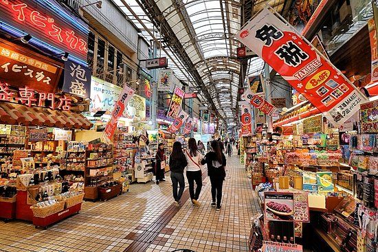 第一牧志公設市場
